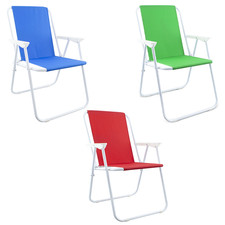 Sedia Relax Spiaggina da Mare