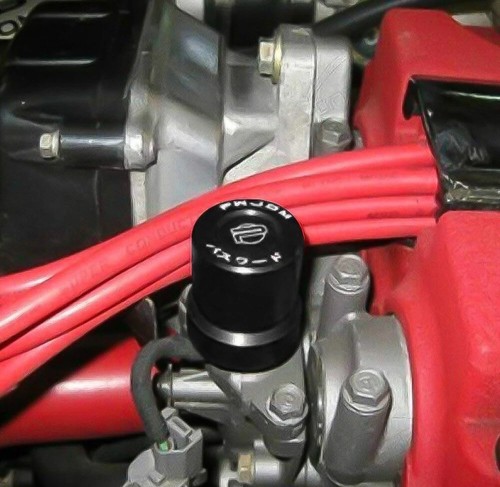 Password jdm vtec coperchio - vtec,