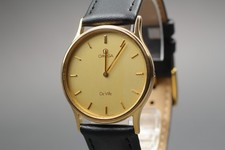 Omega De Ville vintage anni 80