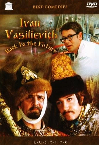 Ivan vasilievich back the - vasilievich,