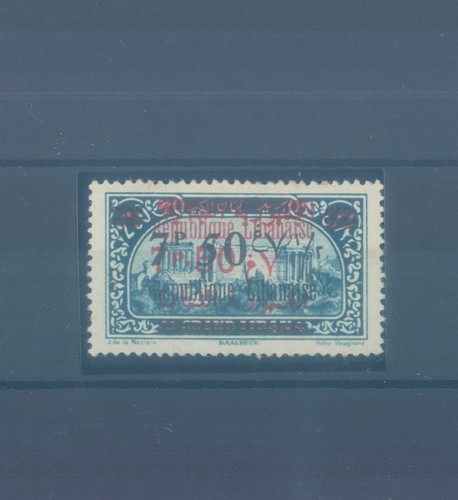 Colonie francesi libano 1929 - francesi,