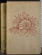 ENCICLOPEDIA DELLA NATURA 2-3