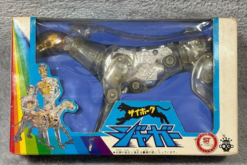 Takara transforming henshin - takara,