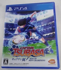 Bandai Captain Tsubasa
