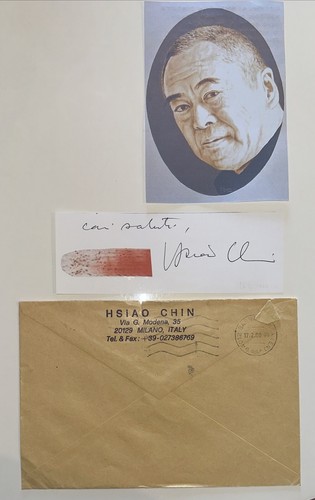 Hsiao chin - hsiao,
