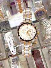 Orologio Philip Watch Blaze