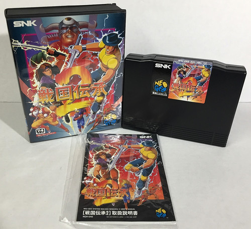 Jpn sengoku denshou neo - 2,