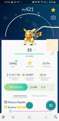 Pokemon shiny e - shiny,