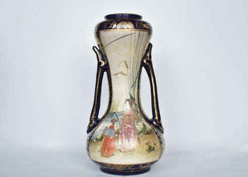 Antico vaso zucca - , giapponese