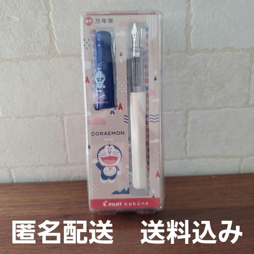 Penna stilografica doraemon - penna,