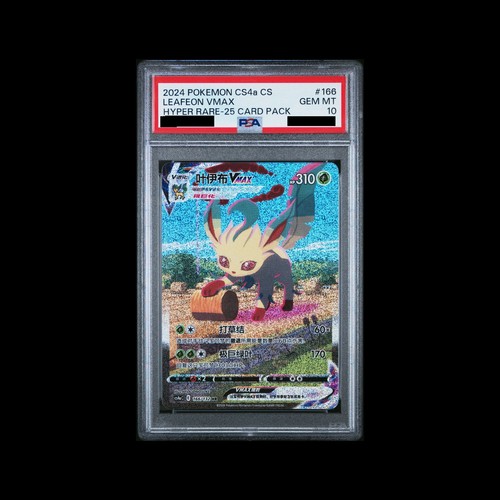 Carta pokemon cinese - carta,