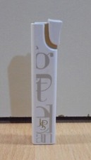 JOHN PLAYER SPECIAL SIGARETTE