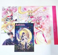 Pretty Guardian Sailor Moon