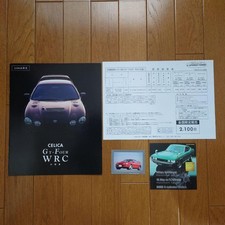 1994 Toyota Celica GT-FOUR WRC