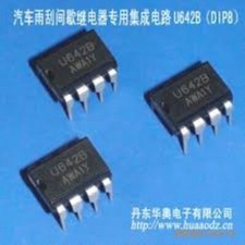 2 pezzi TFK U642B DIP-8