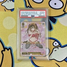 Weiss Schwarz Date A Live