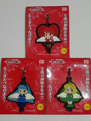 Charm gomma magic knight - charm,