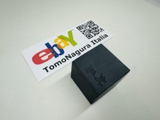 TSUSHIMA Nagura 300gr - Pietra