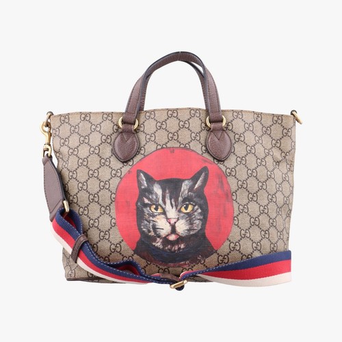 Borsa tracolla gucci gg - borsa,
