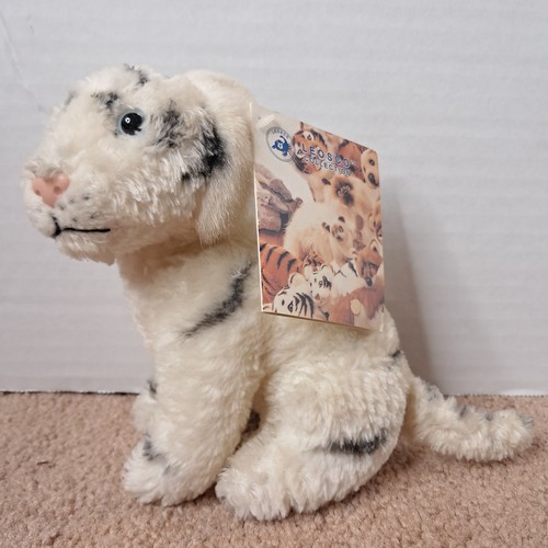 Peluche cucciolo - , di