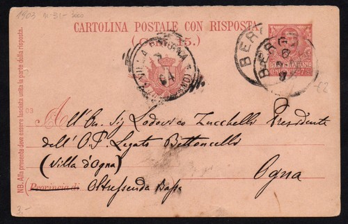 Regno 1904 cartolina postale - 1904,