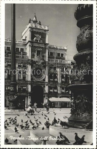 Venezia torre - venezia,