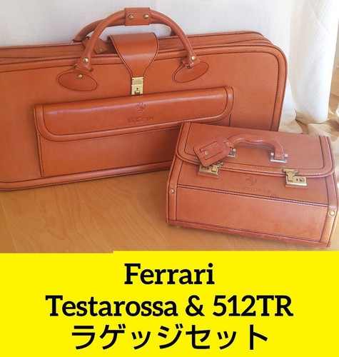 Set bagagli ferrari - set,
