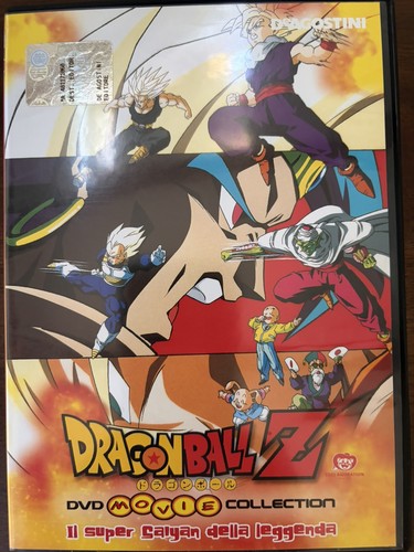 Dragon ball movie collection - ball, z