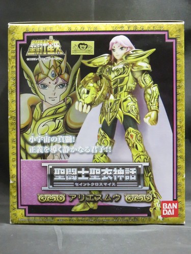 Saint seiya cloth - seiya, gold