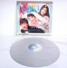 Heart against hearts laserdisc - heart,