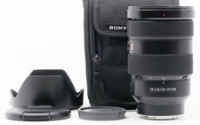 Sony FE 24-70mm F/2.8 GM G-Master - Full Frame E-Mount SEL2470GM - Rivenditore