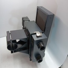 Gate Timer AFW5 V2.0 OpenALPR