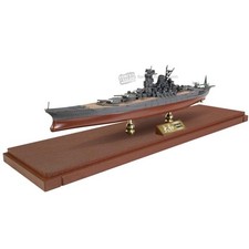 Forces of Valor 1:700 Nave da