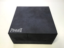 PIAGET ORIGINAL WATCH BOX -