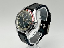 Orologio da polso vintage