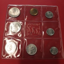 San Marino Monete Serie 1976