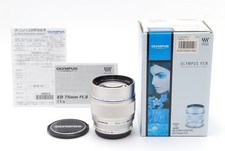 [Inutilizzato] OLYMPUS M.ZUIKO
