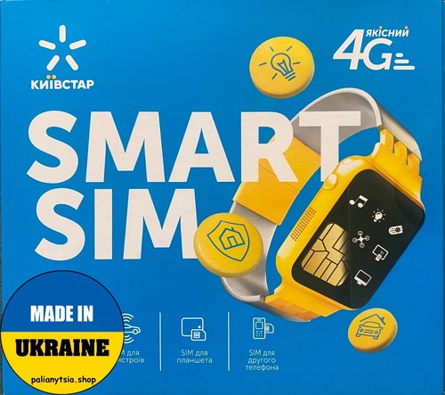 Kyivstar smart sim ucraina - kyivstar,