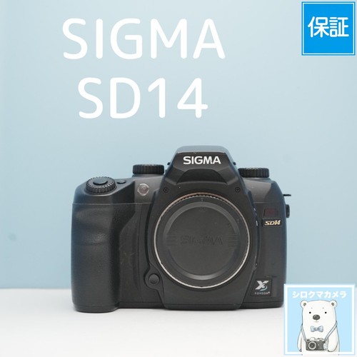 Sigma sd14 reflex digitale - sd14,