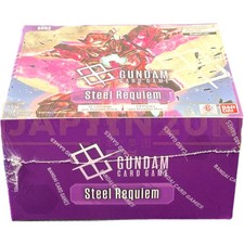 GUNDAM CARD GAME BOOSTER BOX