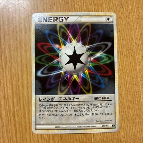 Carta pokemon energia - carta,