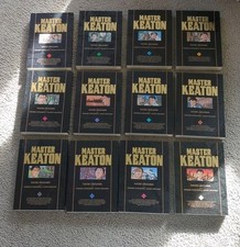 Master Keaton (vol. 1-12)