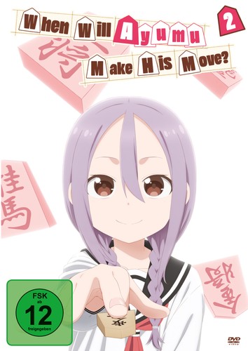 When will ayumu make - ayumu, his
