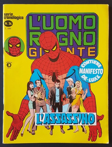 S12 uomo ragno gigante - l'uomo, n
