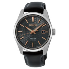New Seiko Presage Sharp Edged