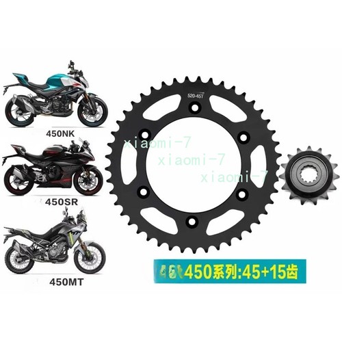 Per cfmoto 450sr - cfmoto, 450mt