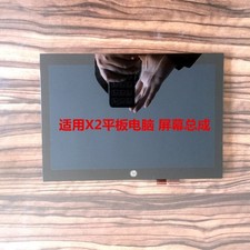 1pz per X2 210 G1 G2 TPN-Q180