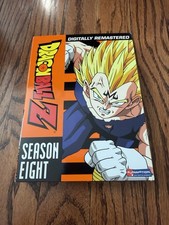 Dragon Ball Z Season 8