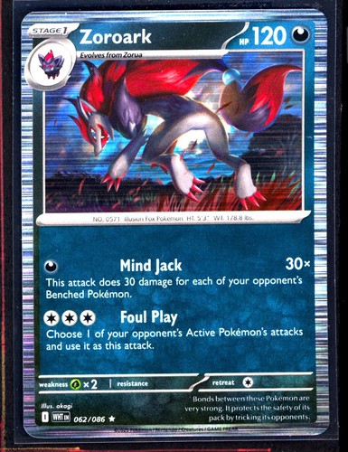 Zoroark pokemon sv - #62/86,