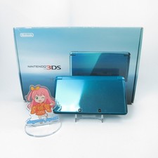 【Eccellente】 Console